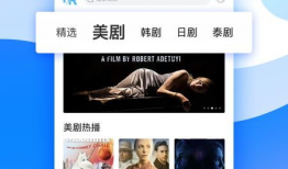 好看视频在线观看