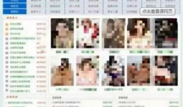 黄色网站视频在线观看,黄色网站视频在线观看的隐秘世界